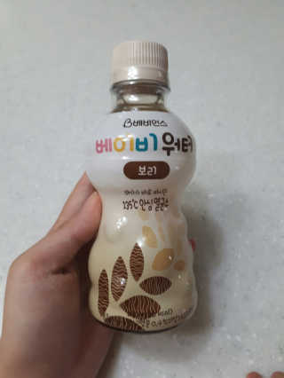 조빈경님이 올린 리뷰 사진 1
