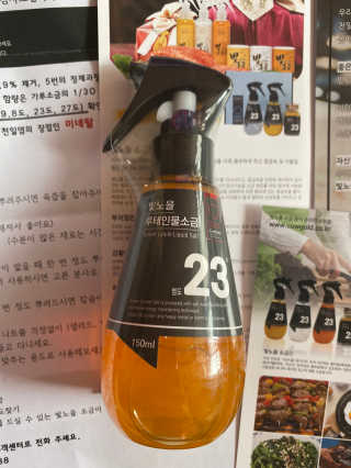나나쨩님이 올린 리뷰 사진 1