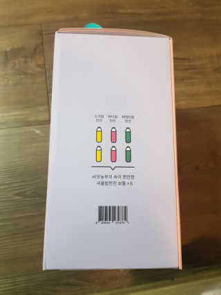 유지영님이 올린 리뷰 사진 3