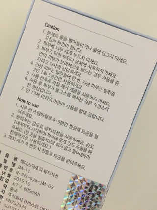 정유진님이 올린 리뷰 사진 4