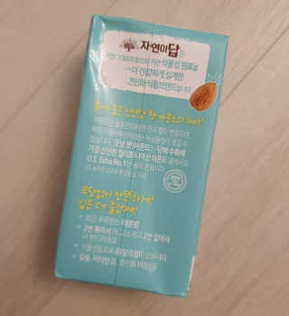 치르치르님이 올린 리뷰 사진 3