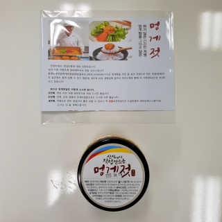 myRAN님이 올린 리뷰 사진 1