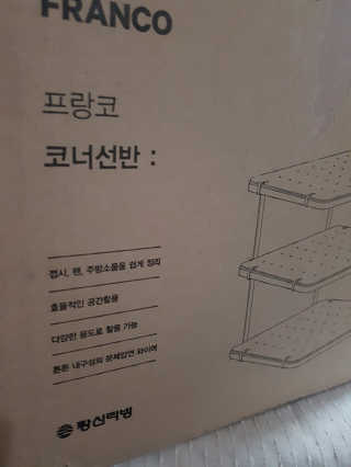 kykyyam님이 올린 리뷰 사진 4