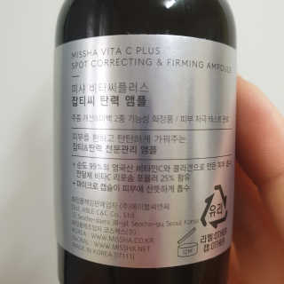 Hyo25님이 올린 리뷰 사진 3