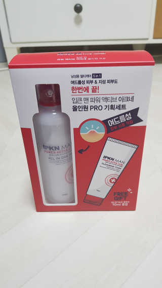 히든싸이언님이 올린 리뷰 사진 2