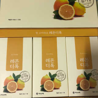 111111님이 올린 리뷰 사진 4
