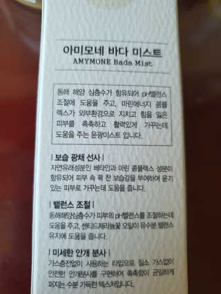 o7902o님이 올린 리뷰 사진 2