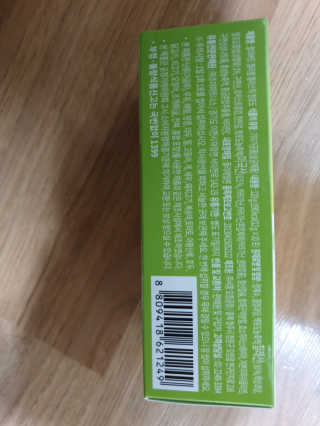 뾰로님이 올린 리뷰 사진 2