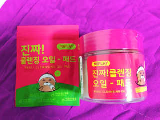 Hyerim님이 올린 리뷰 사진 1