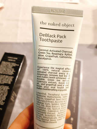 the naked object 디블랙팩치약 디블랙칫솔 세트 — 4.67점을 준 리뷰어가 2018년 12월 올린 사용 사진
