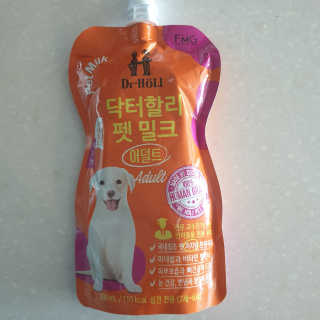 닥터할리펫밀크 8종 — 5점을 준 리뷰어가 2019년 11월 올린 사용 사진