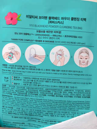 유탱블님이 올린 리뷰 사진 4