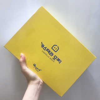진빵님이 올린 리뷰 사진 3