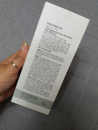 나여늬님이 올린 리뷰 사진 4