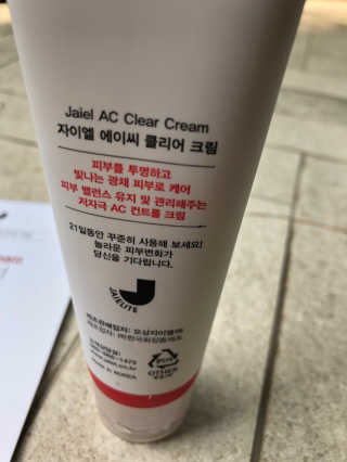 라라자매님이 올린 리뷰 사진 2
