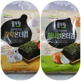 레오니님이 올린 리뷰 사진 2