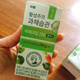 냐냐님이 올린 리뷰 사진 1