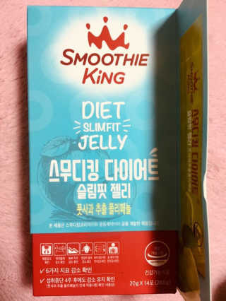 민블리님이 올린 리뷰 사진 1