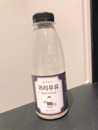 sseung님이 올린 리뷰 사진 1