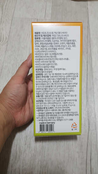 박경민님이 올린 리뷰 사진 3