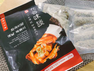 달콤수님이 올린 리뷰 사진 1