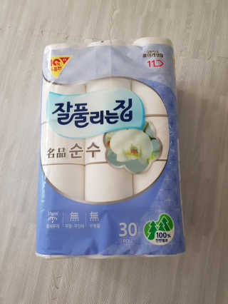프리님이 올린 리뷰 사진 1