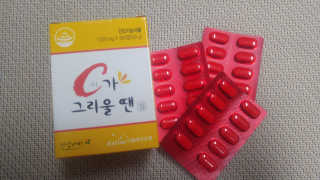작은곰님이 올린 리뷰 사진 1