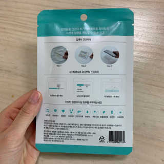 이린님이 올린 리뷰 사진 1