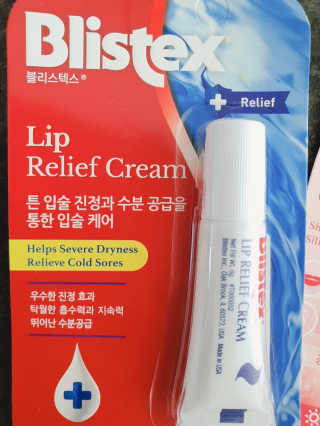 HyeRanSeo님이 올린 리뷰 사진 1