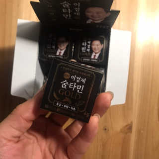 건강 활력 숙취해소 이경제 술타민 GOLD — 5점을 준 리뷰어가 2018년 12월 올린 사용 사진