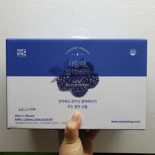RnRnRkRk님이 올린 리뷰 사진 1