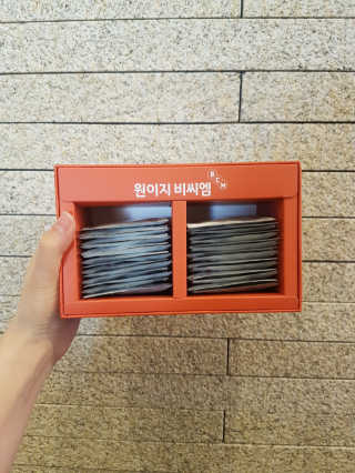 데일리드리 원이지비씨엠 — 4.5점을 준 리뷰어가 2019년 7월 올린 사용 사진