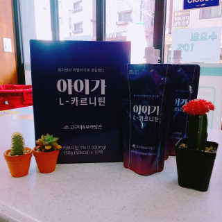 오엔엘 아이가 L-카르니틴 2박스 — 5점을 준 리뷰어가 2019년 4월 올린 사용 사진