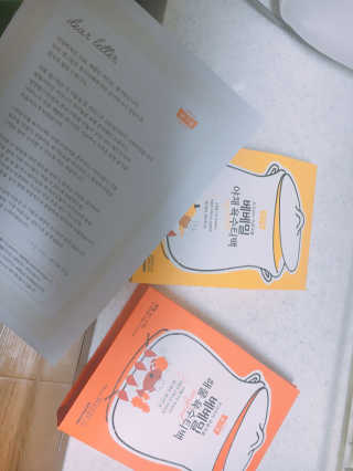 마카롱님이 올린 리뷰 사진 1