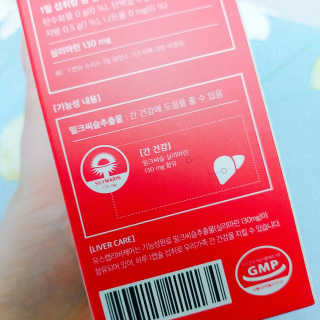 라엘렌님이 올린 리뷰 사진 3