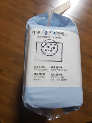 쀼님이 올린 리뷰 사진 3
