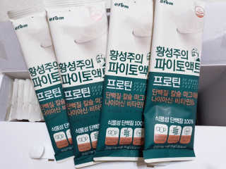 서블리님이 올린 리뷰 사진 1