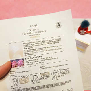 선유맘님이 올린 리뷰 사진 3