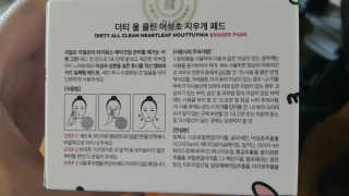 깝융님이 올린 리뷰 사진 2