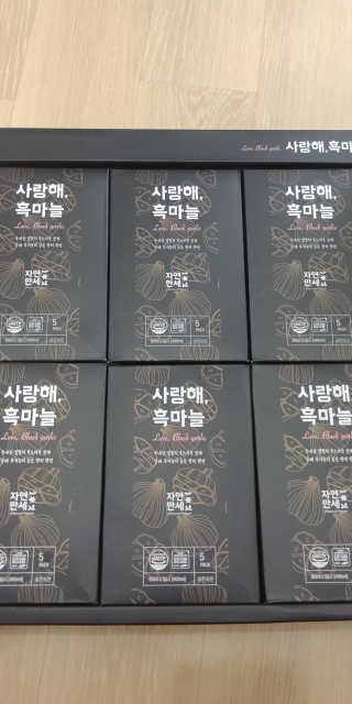 란이님이 올린 리뷰 사진 2