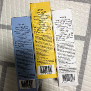 윤토마토님이 올린 리뷰 사진 3