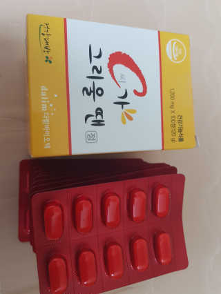 라이언님이 올린 리뷰 사진 1
