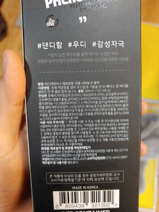 화이트님이 올린 리뷰 사진 4