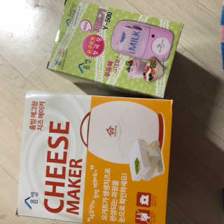 봄날님이 올린 리뷰 사진 3