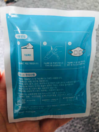 꿀단지님이 올린 리뷰 사진 3