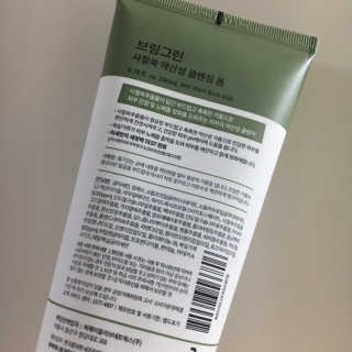 피츄카님이 올린 리뷰 사진 3