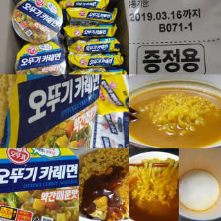 테라피액터님이 올린 리뷰 사진 1