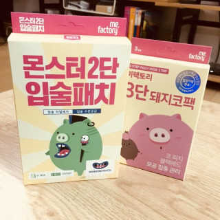 MjHyojungKim님이 올린 리뷰 사진 1