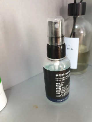 냐냐님이 올린 리뷰 사진 3