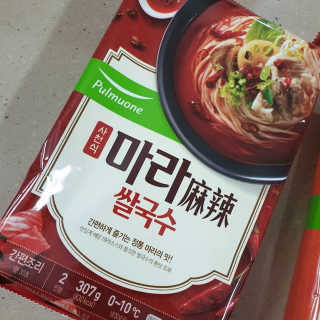비니워니님이 올린 리뷰 사진 3